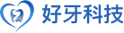 好牙科技logo